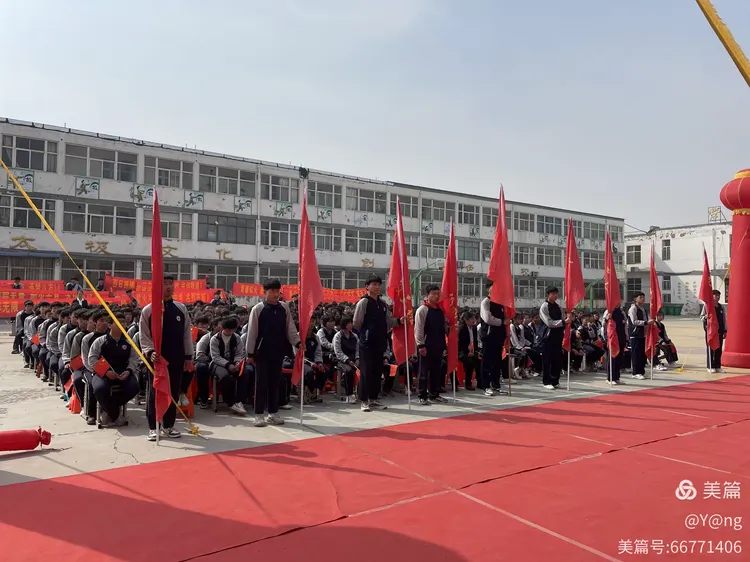 —永年区第九中学隆重举行中考百日誓师大会